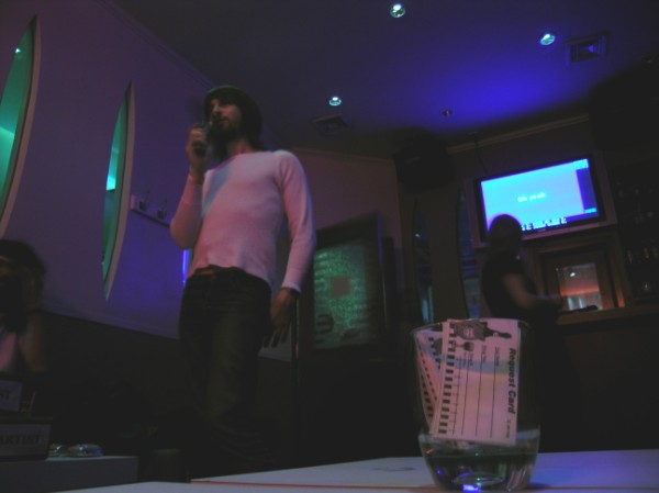 karaoke misadventure 2005 #1